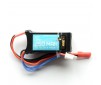 3S 11.1v 250mAh 20C Lipo Battery (17 x 22 x 40mm - 25g)