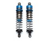 Aluminium Rear Shock Set - S10 Blast MT