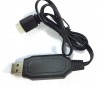 7.4V Li-Ion USB-Charger - DeepBlue 330 2.4GHz