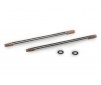 Rear Shock Shaft (2pcs) - S8 BX