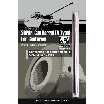 20Pdr. Gun Barrel (A Type) 1/35