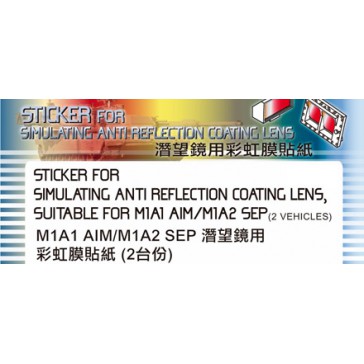 Stik. anti-reflect.M1A1AIM 1/35