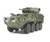 US Army M1296 Stryker Dragoon  1/35