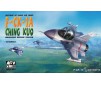 Q-CK-1A Ching Kuo ROC 1/48