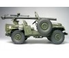 Jeep M38 / 106mm Gun 1/35