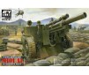 S105 MM HOWITZER M101A1 1/35