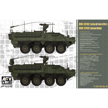 M1130 Stryker Command Veh. 1/35