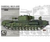 Churchill AVRE 1/35