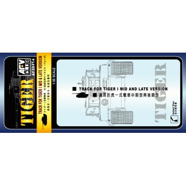 Track for Tiger I Mid&Late 1/35