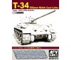 T-34 50cm Cast Track 1/35