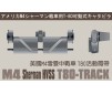 Tracks M 4 HVSS T 80 1/35