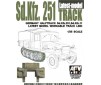 SDKFZ 251 Track Late Type 1/35