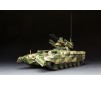 Russian Terminator Fire Support Combat  - 1:35