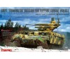 Russian Terminator Fire Support Combat  - 1:35