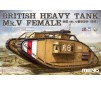 British Heavy Tank Mk.V Female  - 1:35