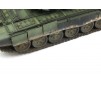 Russian Main Battle Tank T-72B3  - 1:35