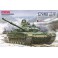 Russian Main Battle Tank T-72B3  - 1:35