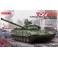 Russian Main Battle Tank T-72B1  - 1:35