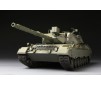 Leopard I German Main Battle Tank  - 1:35