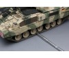 German Panzerhaubitze 2000 Self-Propelle  - 1:35