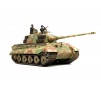 German Heavy Tank Sd.Kfz.182 King Tiger (Henschel Turret) - 1:35