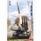 Russian 9K37M1 Buk Air Defense Missile System - 1:35