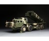 Russian Long-Range Rocket Launcher9A52-2 Smerch - 1:35