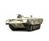 Israel heavy armoured personnel carrier  - 1:35