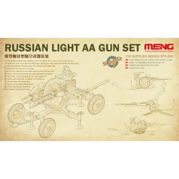 Russian Light AA Gun Set  - 1:35