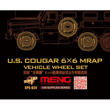 U.S.Cougar 6x6 MRAP Vehicle Wheel Set  - 1:35
