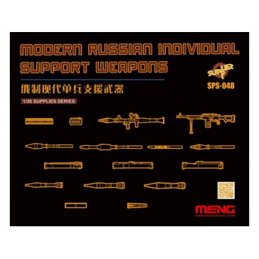 Modern Russian Individual Support Weapon (resin) - 1:35