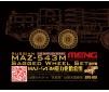 Russian MAZ-543M Sagged Wheel Set (Resin  - 1:35