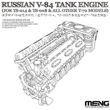 Russian V-84 Engine (for TS-014/028 & all other T-72 Models) - 1:35