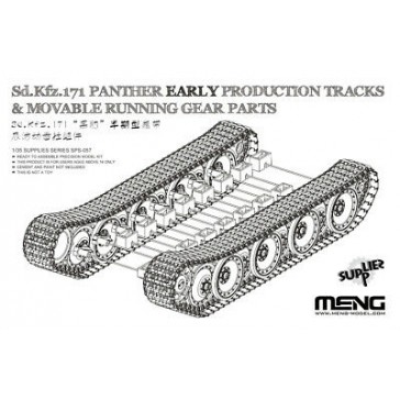 German Sd.Kfz.171 Panther Late Prod. Tracks&Movable RunningGea -1:35