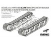 German Sd.Kfz.171 Panther Late Prod. Tracks&Movable RunningGea -1:35