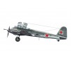 Messerschmitt Me-410B-2/U4 Heavy Fighter  - 1:48