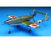 MANSYU Ki-98 ATTACK Aircraft  - 1:72