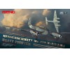 Messerschmitt Me 410B-2/U2/R4 Heavy Figh  - 1:48