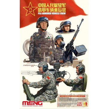 PLA Armored Vehicle Crew  - 1:35