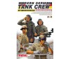 Modern German Tank Crew  - 1:35