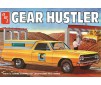 '65 Chevy El Camino Gear Hustle1/25