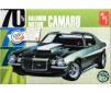 Baldw.mot.'70 Camaro           1/25