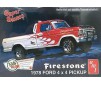 Ford Pickup 1979               1/25