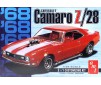 '68 Camaro Z/28                1/25