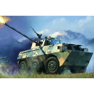 PLL05 120mm Self Propel Mortar 1/35