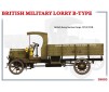 British Military Lorry B-Type 1:35