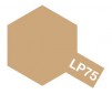Lacquer paint - LP75 Chamois