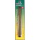 20cm Brass Pipe Set 2