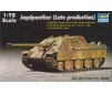 Jagdpanther (Late) 1/72