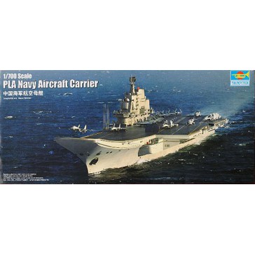 Aircraft Carrier Training Ship1/700